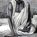 ब्रह्मगुप्त- महान भारतीय गणितज्ञ | Brahmagupta- Great Indian Mathematician